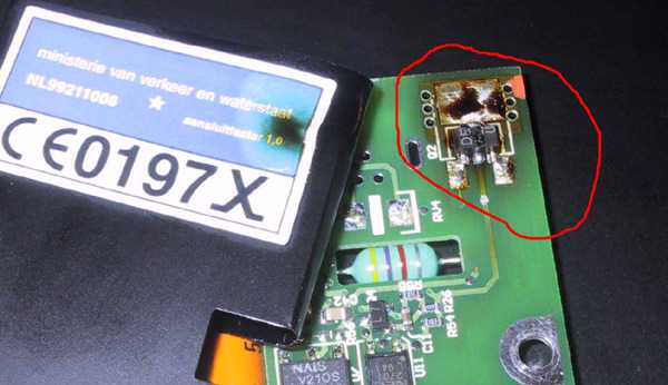 Burnt Corner Transistor on airport base station modem card